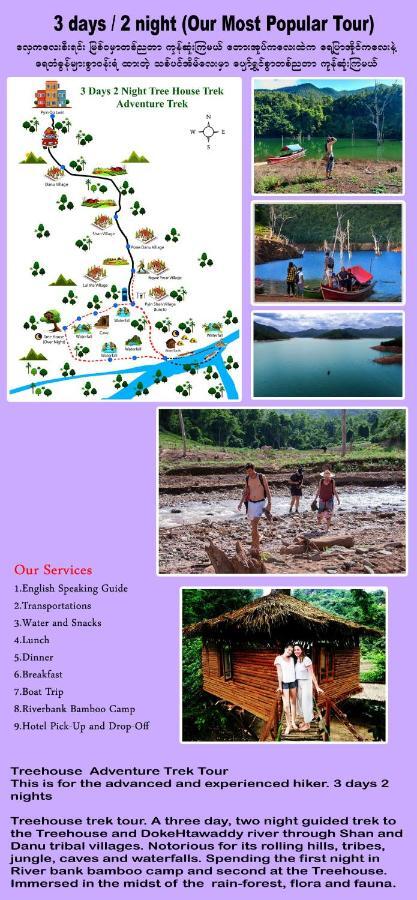 Royal Flower Pensión Pyin Oo Lwin Exterior foto